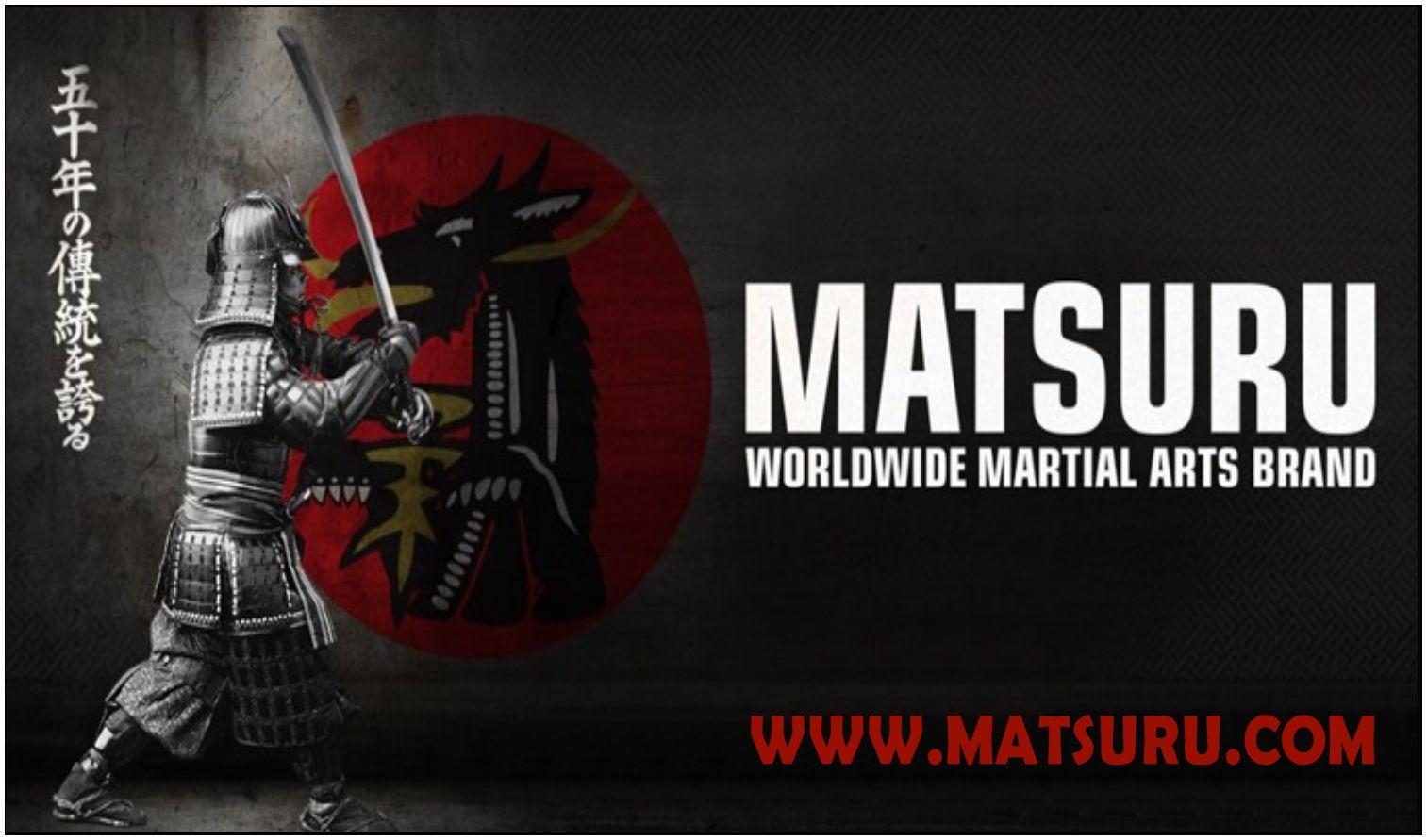 Sponsor 02 – Matsuru